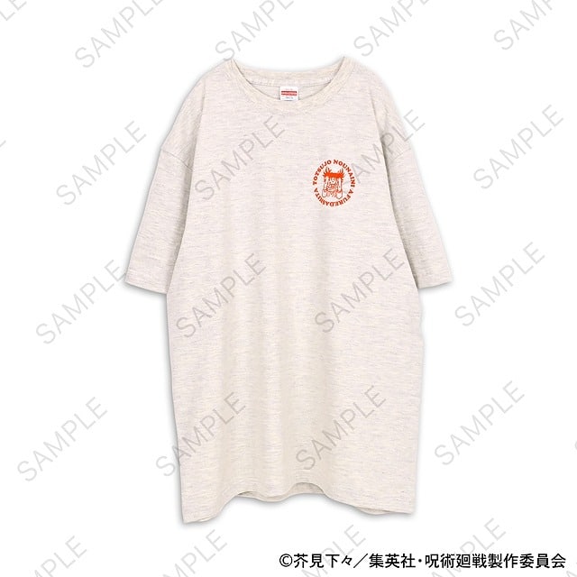 呪術廻戦 ビィズニィズ ビッグTシャツ(存在しない記憶)
 アニメイトで
2024年10月発売