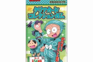 忍たま乱太郎 クリアカードコレクションガム
 アニメイトで
10月発売