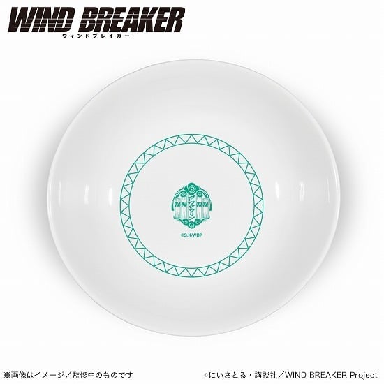 WIND BREAKER オムライス皿 ボウフウリンver.                     ホビーストックで2024年9月発売