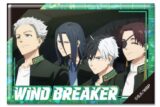 WIND BREAKER ホログラム缶バッジ デザイン29(集合/A)
 アニメイトで
2024年08月下旬発売