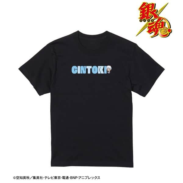 銀魂 坂田銀時 ちょこんと! Tシャツレディース XXL キャラアニで
                                                2024年11月発売