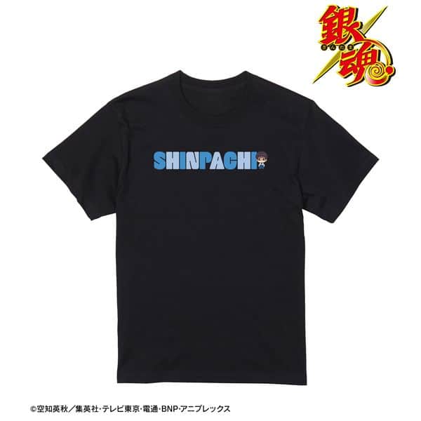 銀魂 志村新八 ちょこんと! Tシャツメンズ S キャラアニで
                                                2024年11月発売