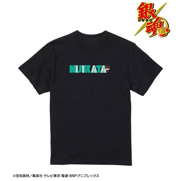 銀魂 土方十四郎 ちょこんと! Tシャツメンズ S キャラアニで
                                                2024年11月発売