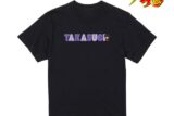 銀魂 高杉晋助 ちょこんと! Tシャツメンズ S キャラアニで
                                                2024年11月発売