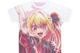 【推しの子】 ルビー Ani-Art aqua label 第2弾 フルグラフィックTシャツユニセックス サイズM キャラアニで
                                                2024年12月発売