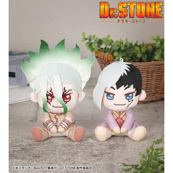 Dr.STONE ちょこんと! おすわり ぬいぐるみマスコットセット 石神千空&あさぎりゲン キャラアニで
                                                2024年12月発売