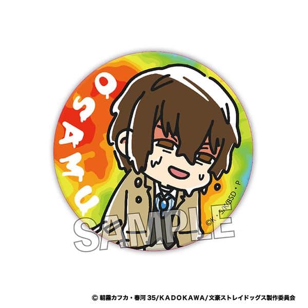 文豪ストレイドッグス ATSUI ギラギラ缶バッジ 太宰治 キャラアニで
                                                2024年9月発売