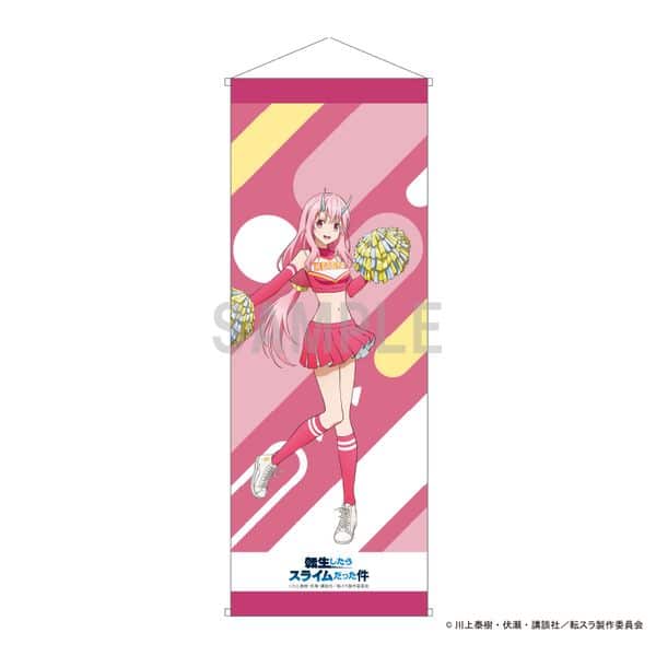 転スラ スリムタペストリー シュナ 応援団ver キャラアニで
                                                2024年9月発売