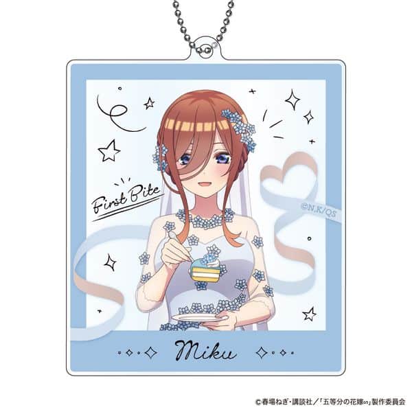 五等分の花嫁∽ アクリルキーホルダー First Bite Ver. C:中野三玖 キャラアニで
                                                2024年09月発売