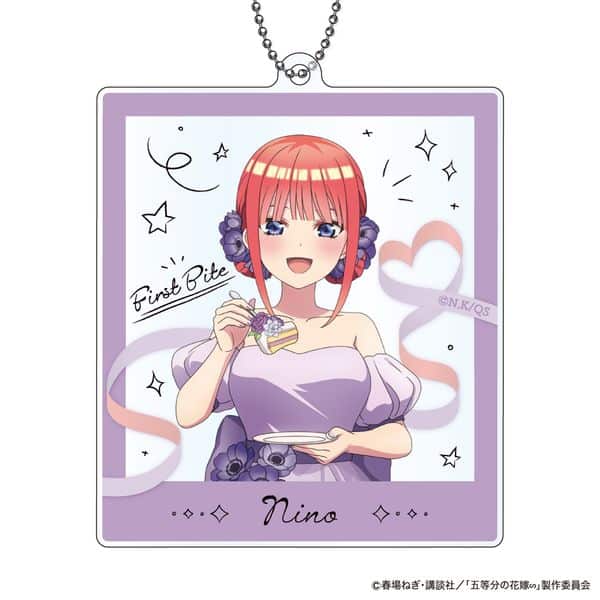 五等分の花嫁∽ アクリルキーホルダー First Bite Ver. B:中野二乃 キャラアニで
                                                2024年09月発売