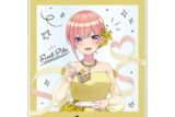 五等分の花嫁∽ アクリルキーホルダー First Bite Ver. A:中野一花 キャラアニで
                                                2024年09月発売