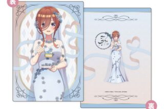 五等分の花嫁∽ B5サイズ下敷き First Bite Ver. C:中野三玖 キャラアニで
                                                2024年09月発売