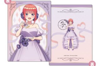 五等分の花嫁∽ B5サイズ下敷き First Bite Ver. B:中野二乃 キャラアニで
                                                2024年09月発売