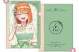 五等分の花嫁∽ A4クリアファイル First Bite Ver D:中野四葉 キャラアニで
                                                2024年09月発売