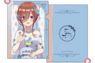 五等分の花嫁∽ A4クリアファイル First Bite Ver C:中野三玖 キャラアニで
                                                2024年09月発売