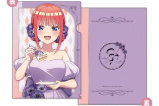 五等分の花嫁∽ A4クリアファイル First Bite Ver .B:中野二乃 キャラアニで
                                                2024年09月発売