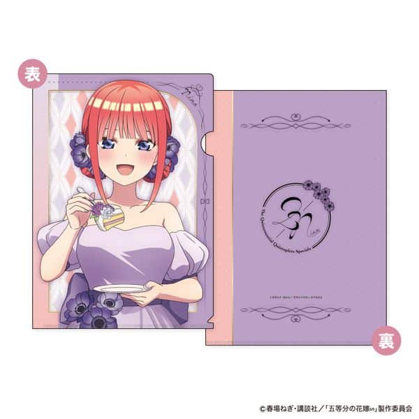 五等分の花嫁∽ A4クリアファイル First Bite Ver .B:中野二乃 キャラアニで
                                                2024年09月発売