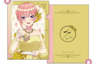 五等分の花嫁∽ A4クリアファイル First Bite Ver. A:中野一花 キャラアニで
                                                2024年09月発売