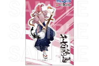 ブルーロック×肉汁餃子のダンダダン 入魂アクリルスタンド 千切豹馬 キャラアニで
                                                2024年11月発売