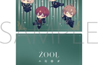 アイドリッシュセブン クリアファイル/ZOOL 8周年ミニキャラ ムービックで2024年11月22日より発売