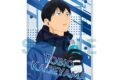 アニメ『ハイキュー!!』 アクリルブロック /(2)影山飛雄 ※2024年10月
 エンスカイで2024年10月
発売