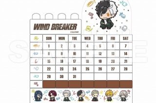 WIND BREAKER ブロックカレンダー ホワイトver. ぷちきゅんシリーズ                     ホビーストックで2024年9月発売