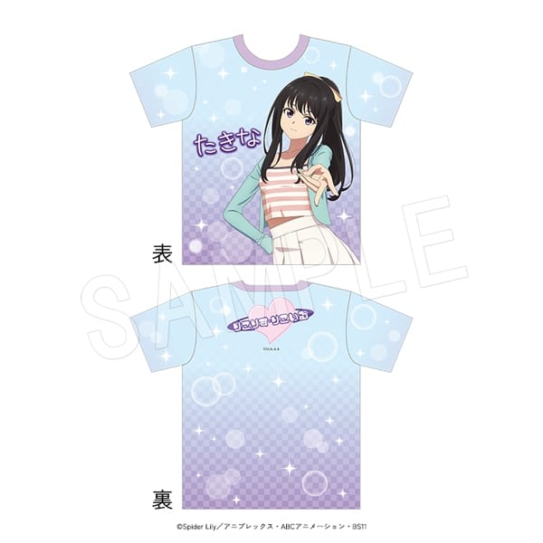 リコリス・リコイル フルグラフィックTシャツ 井ノ上たきな
 アニメイトで2024年10月発売