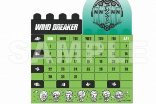 WIND BREAKER ブロックカレンダー グリーンver. ぷちきゅんシリーズ                     ホビーストックで2024年9月発売