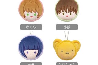 カードキャプターさくら  マカロンたぴぬい
 
2024年12月上旬発売
で取扱中