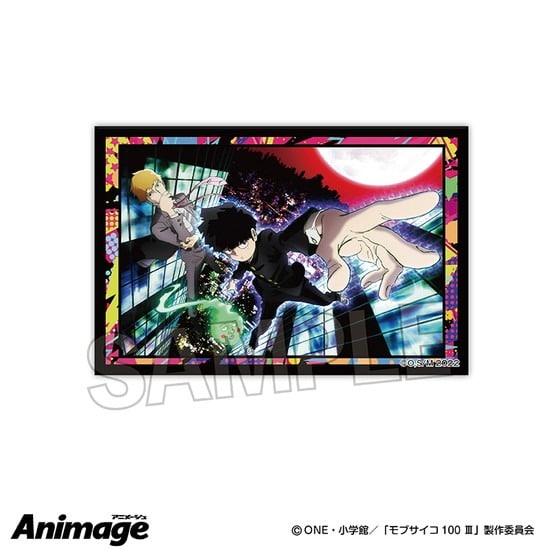 モブサイコ100 III Animage積み積みブロック C                     ホビーストックで2024年10月発売