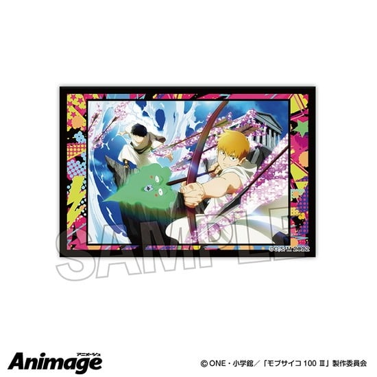 モブサイコ100 III Animage積み積みブロック A                     ホビーストックで2024年10月発売