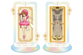 カードキャプターさくら 回転アクリルスタンド Vol.2 さくらB
 
2024年11月中旬発売
で取扱中