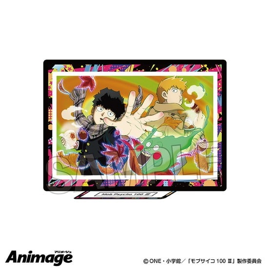 モブサイコ100 III Animageアクリルスタンド E                     ホビーストックで2024年10月発売