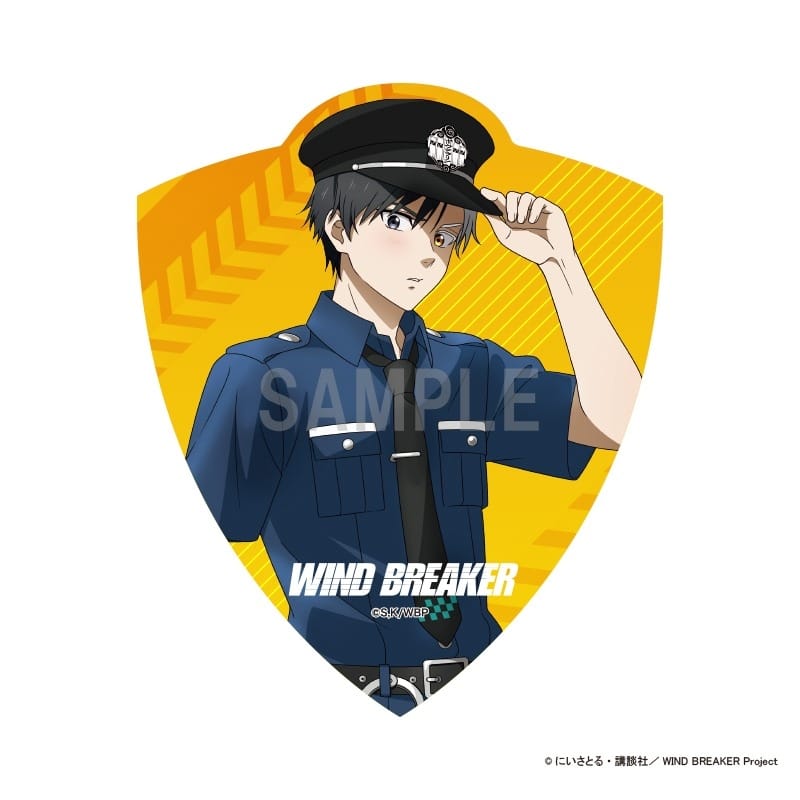 WIND BREAKER ダイカットステッカー 桜 遥 警官ver
 アニメイトで
2024年09月発売