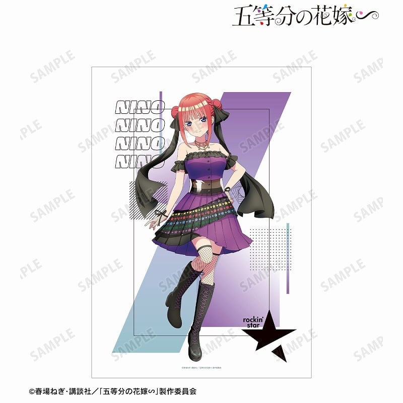 五等分の花嫁∽ rockin’starコラボ 描き下ろし 中野二乃 ロックアイドルver. A3マット加工ポスター
 アニメイトで
2024/10/27 発売