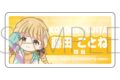 学園アイドルマスター 担当アクリルバッジ/C 藤田 ことね
 アニメイトで
2024/10/05 発売