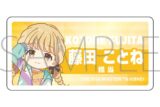 学園アイドルマスター 担当アクリルバッジ/C 藤田 ことね
 アニメイトで
2024/10/05 発売