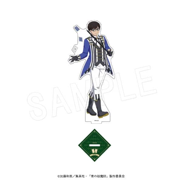 青の祓魔師  アクリルフィギュアスタンド トランプver. 奥村雪男
 
2024年09月発売
で取扱中