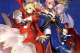 【データ販売】【Steam】Fate/EXTELLA/オンラインコード版 (マーベラス)
 アニメイトで
2024/06/28 発売