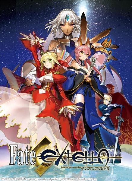 【データ販売】【Steam】Fate/EXTELLA/オンラインコード版 (マーベラス)
 アニメイトで
2024/06/28 発売