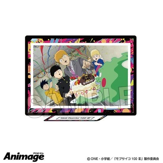 モブサイコ100 III Animageアクリルスタンド B                     ホビーストックで2024年10月発売