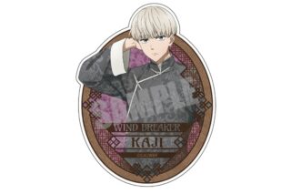 WIND BREAKER ダイカットステッカー 梶 蓮 Chinese cafe ver.
 アニメイトで
2024年08月下旬発売