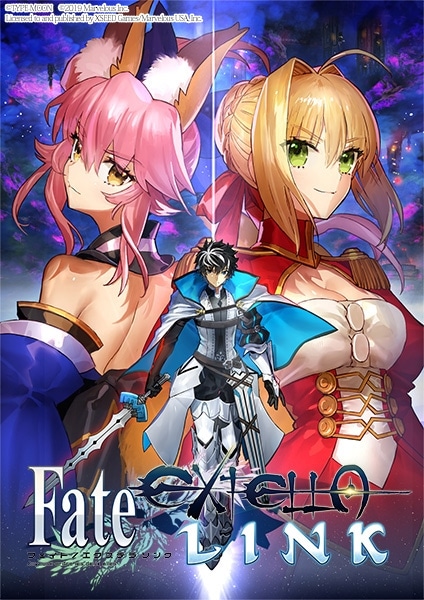 【データ販売】【Steam】Fate/EXTELLA LINK/オンラインコード版 (マーベラス)
 アニメイトで
2024/06/28 発売