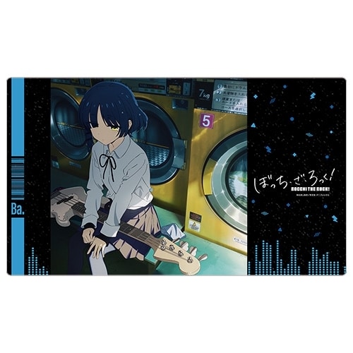 ぼっち・ざ・ろっく! ラバーマット(山田リョウ)
 アニメイトで
2024年11月発売