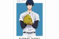 忘却バッテリー 清峰葉流火 A3マット加工ポスター
 
2024年11月17日発売