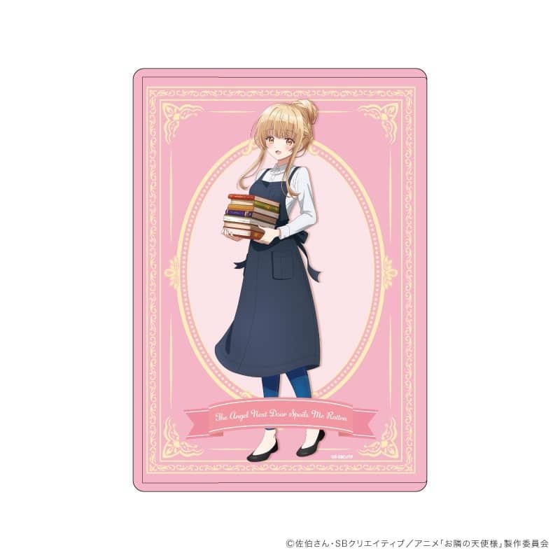 お隣の天使様にいつの間にか駄目人間にされていた件 キャラクリアケース03/椎名真昼 書店員ver.(描き下ろしイラスト)
 アニメイトで2024年10月 中旬 発売