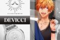 Obey Me! DEVICCI 腕時計 メタルメッシュベルト ベルゼブブ
 アニメイトで