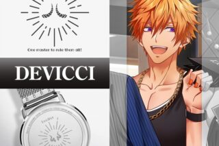 Obey Me! DEVICCI 腕時計 メタルメッシュベルト ベルゼブブ
 アニメイトで