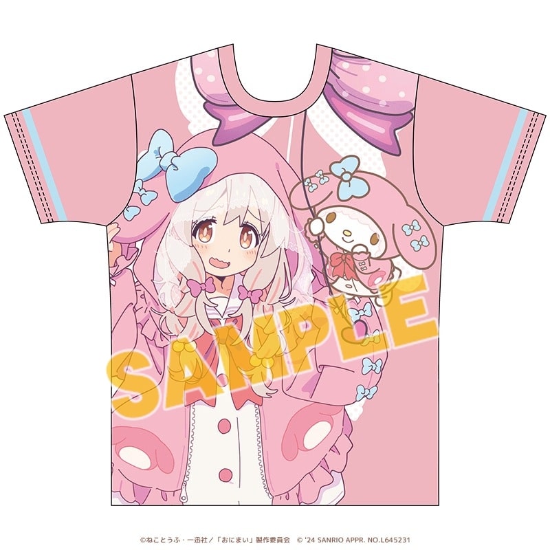 お兄ちゃんはおしまい!×サンリオキャラクターズ カラーTシャツ 緒山まひろ×マイメロディ(XL)
 アニメイトで
2024年10月発売