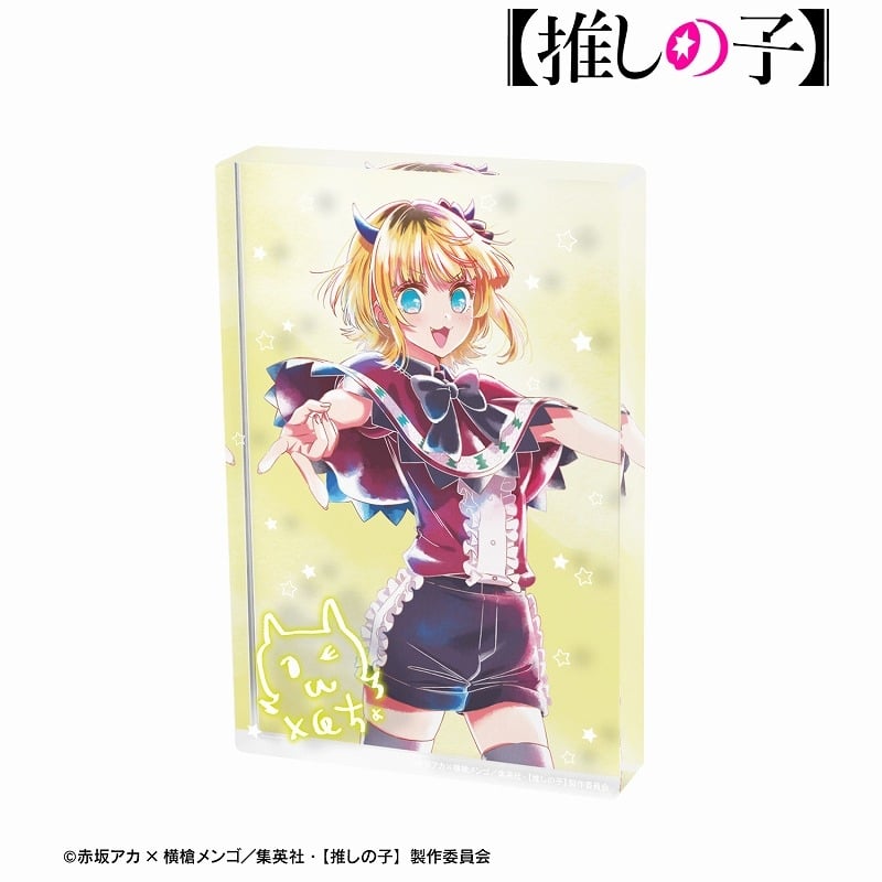 【推しの子】MEMちょ Ani-Art aqua label 第2弾 アクリルブロック
 アニメイトで
2024/12/17 発売